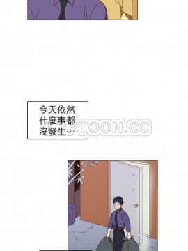 解禁男女 1-141話[完結]_001-10_0170