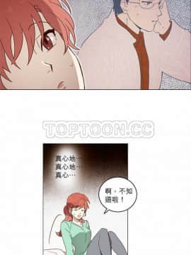 解禁男女 1-141話[完結]_001-10_0162