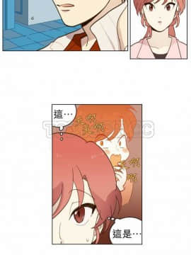 解禁男女 1-141話[完結]_001-10_0142