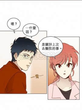 解禁男女 1-141話[完結]_001-10_0133