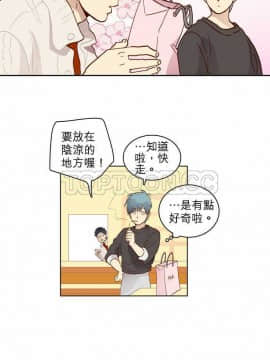解禁男女 1-141話[完結]_001-10_0127
