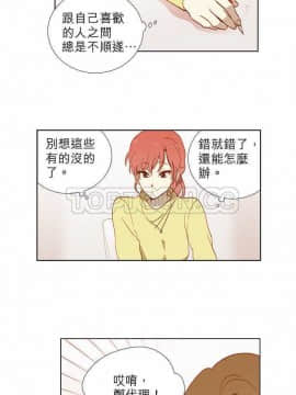 解禁男女 1-141話[完結]_001-10_0094