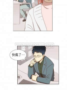 解禁男女 1-141話[完結]_001-10_0067