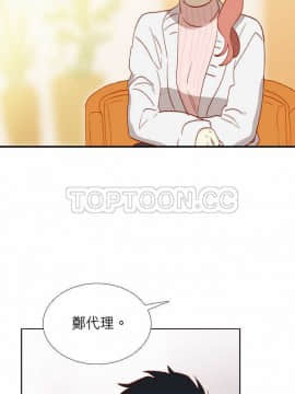 解禁男女 1-141話[完結]_001-10_0064