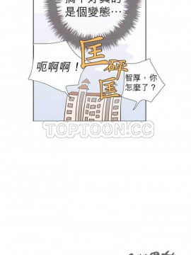 解禁男女 1-141話[完結]_001-10_0060