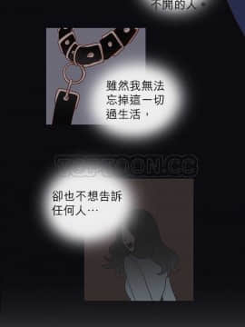 解禁男女 1-141話[完結]_001-10_0037