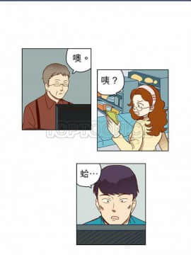 解禁男女 1-141話[完結]_001-10_0033