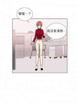 解禁男女 1-141話[完結]_001-10_0029