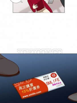 解禁男女 1-141話[完結]_001-10_0026