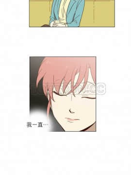 解禁男女 1-141話[完結]_001-10_0023