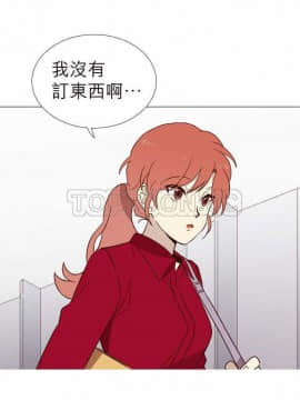 解禁男女 1-141話[完結]_001-10_0010