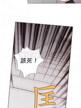 解禁男女 1-141話[完結]_001-10_0008