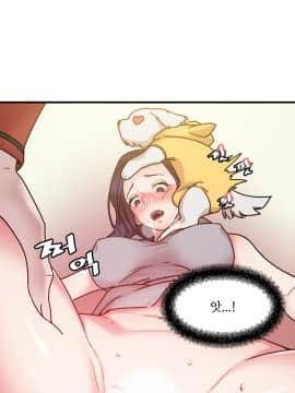 情趣繩子 1-25話[完結]_01-10_0277