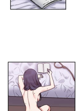 情趣繩子 1-25話[完結]_01-10_0259