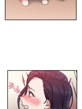 情趣繩子 1-25話[完結]_01-10_0254