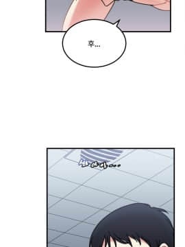 情趣繩子 1-25話[完結]_01-10_0251