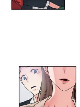 情趣繩子 1-25話[完結]_01-10_0222