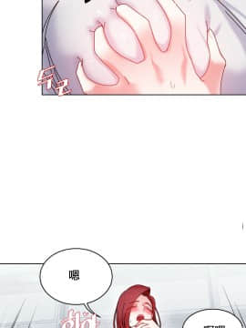 情趣繩子 1-25話[完結]_11-20_0640
