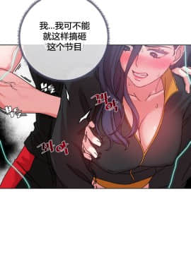 情趣繩子 1-25話[完結]_11-20_0627