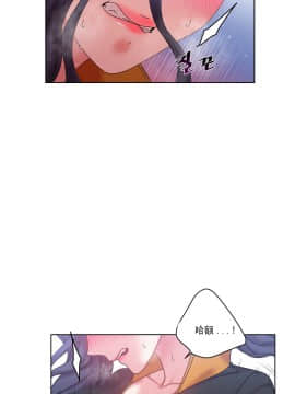 情趣繩子 1-25話[完結]_11-20_0616