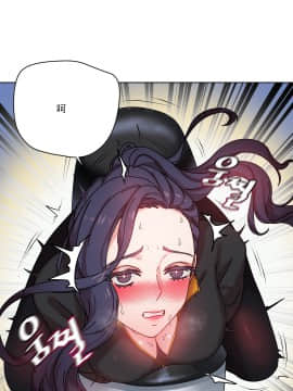 情趣繩子 1-25話[完結]_11-20_0599