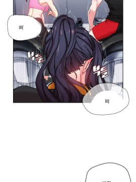 情趣繩子 1-25話[完結]_11-20_0598