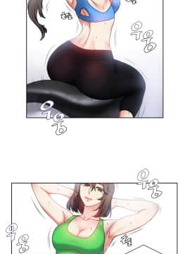 情趣繩子 1-25話[完結]_11-20_0593