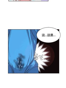 情趣繩子 1-25話[完結]_21-25_0779
