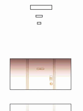 情趣繩子 1-25話[完結]_21-25_0753