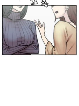 情趣繩子 1-25話[完結]_01-10_0137