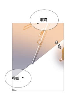 情趣繩子 1-25話[完結]_21-25_0741