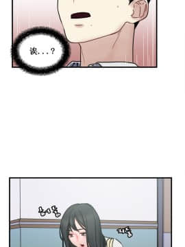 情趣繩子 1-25話[完結]_01-10_0129