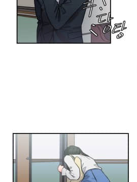 情趣繩子 1-25話[完結]_01-10_0128