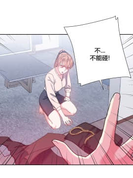 情趣繩子 1-25話[完結]_21-25_0731
