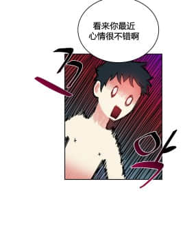 情趣繩子 1-25話[完結]_21-25_0726