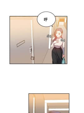 情趣繩子 1-25話[完結]_21-25_0722