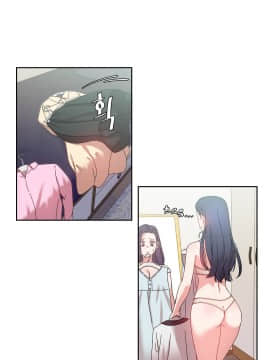 情趣繩子 1-25話[完結]_21-25_0721
