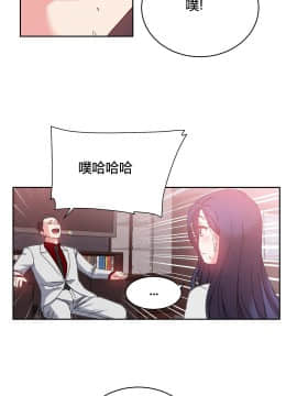 情趣繩子 1-25話[完結]_21-25_0714