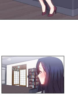 情趣繩子 1-25話[完結]_21-25_0700