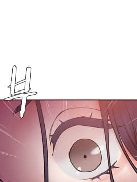 情趣繩子 1-25話[完結]_01-10_0090