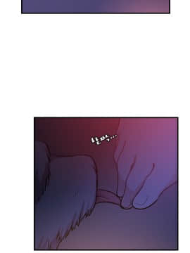 情趣繩子 1-25話[完結]_01-10_0089