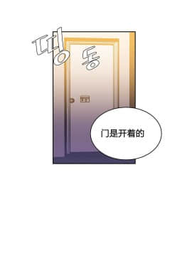 情趣繩子 1-25話[完結]_21-25_0671