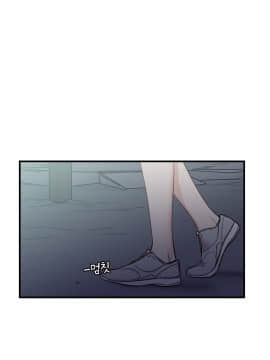 情趣繩子 1-25話[完結]_01-10_0081
