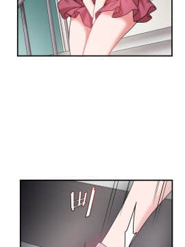 情趣繩子 1-25話[完結]_11-20_0439