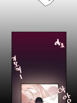 情趣繩子 1-25話[完結]_01-10_0013