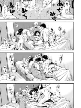 COMIC LO 2021-03_091