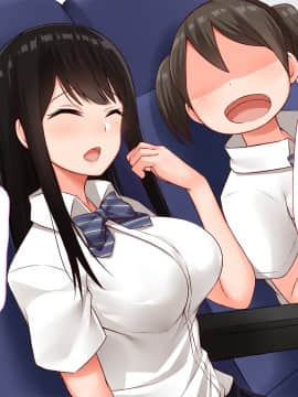 [合歓project (もるた、合歓)] 想いはビッチに寝取られて〜修学旅行援●編〜_020_019