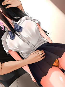 [合歓project (もるた、合歓)] 想いはビッチに寝取られて〜修学旅行援●編〜_039_038