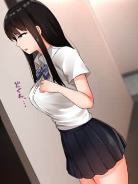 [合歓project (もるた、合歓)] 想いはビッチに寝取られて〜修学旅行援●編〜_080_079