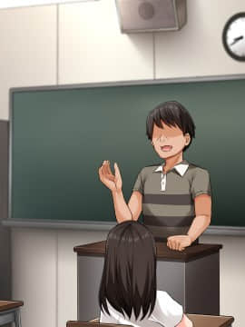 [合歓project (もるた、合歓)] 想いはビッチに寝取られて〜修学旅行援●編〜_135_003